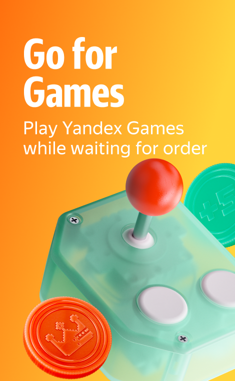 Англоязычный промобаннер Яндекс Go: Go for Games